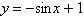 <strong>Graph the function by using translations. </strong> A) B) C) D) E)
