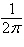 <strong>Find the amplitude, period, and frequency of the simple harmonic motion. </strong> A)amplitude = 9, period = p , frequency = B)amplitude = 9, period = , frequency = p C)amplitude = 9, period = , frequency = D)amplitude = 2, period = 2 p , frequency = E)amplitude = 2, period = , frequency = 2 p
