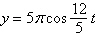 <strong>Write an equation for the simple harmonic motion that satisfies the given conditions. Assume that the maximum displacement occurs at t = 0. Frequency = 1.2 cycles per second, amplitude = 5 centimeters</strong> A) B) C) D) E)
