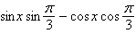 <strong>Which of the following is an equivalent expression for ?</strong> A) B) C) D) E)