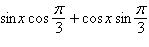 <strong>Which of the following is an equivalent expression for ?</strong> A) B) C) D) E)