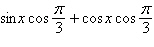 <strong>Which of the following is an equivalent expression for ?</strong> A) B) C) D) E)