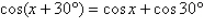 <strong>Show that the equation is not an identity by finding an x value for which the left side of the equation is not equal to the right side. </strong> A) B) C) D) E)