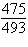<strong>Find the exact value of the given function. , a in Quadrant I, and , b in Quadrant IV, find sin ( a b ).</strong> A) B) C) D) E)