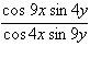 <strong>Which of the following is an equivalent expression for ?</strong> A) B) C) D) E)