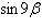 <strong>Write the trigonometric function in terms of a single trigonometric function. </strong> A) B) C) D) E)