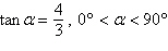 <strong>Find the exact values of sin 2 a, cos 2 a, and tan 2 a, given the following information. </strong> A) B) C) D) E)