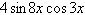<strong>Write the expression as the sum or difference of two functions. </strong> A) B) C) D) E)