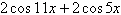 <strong>Write the expression as the sum or difference of two functions. </strong> A) B) C) D) E)