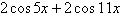 <strong>Write the expression as the sum or difference of two functions. </strong> A) B) C) D) E)