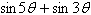 <strong>Write the expression as the product of two functions. </strong> A) B) C) D) E)