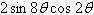 <strong>Write the expression as the product of two functions. </strong> A) B) C) D) E)