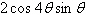 <strong>Write the expression as the product of two functions. </strong> A) B) C) D) E)