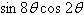 <strong>Write the expression as the product of two functions. </strong> A) B) C) D) E)