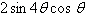<strong>Write the expression as the product of two functions. </strong> A) B) C) D) E)