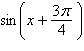<strong>Which of the following is equivalent to ?</strong> A) B) C) D) E)