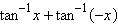 <strong>Which of the following is an equivalent expression for ?</strong> A)-1 B)p C)0 D) E)1