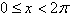 <strong>Solve the equation for exact solutions in the interval . </strong> A) B) C) D) E)