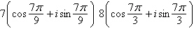 <strong>Multiply the complex numbers. Write the answer in trigonometric form. </strong> A)56 cis B)56 cis C)15 cis D)56 cis E)15 cis