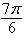 <strong>Multiply the complex numbers. Write the answer in trigonometric form. </strong> A)56 cis B)56 cis C)15 cis D)56 cis E)15 cis
