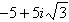 <strong>Find the indicated power. Write the answer in standard form. </strong> A) B) C) D) E)
