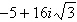 <strong>Find the indicated power. Write the answer in standard form. </strong> A) B) C) D) E)