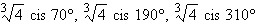 <strong>Find all roots of the equation. Write the answers in trigonometric form. </strong> A) B) C) D) E)