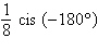 <strong>Use the equation to find for the equation below. Write the answer in trigonometric form. </strong> A) B) C) D) E)