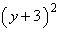 <strong>Graph the equation below. = </strong> A) B) C) D) E)