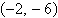 <strong>Find the vertex, focus, and directrix of the parabola given by the equation. </strong> A)vertex: , focus: , directrix: B)vertex: , focus: , directrix: C)vertex: , focus: , directrix: D)vertex: , focus: , directrix: E)vertex: , focus: , directrix: