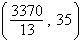 <strong>Ultrasound is used as a nondestructive method of determining whether a support beam for a structure has an internal fracture. In one scanning procedure, if the resulting image is a parabola, engineers know that there is a structural defect. Suppose that a scan produced an image whose equation is . Determine the vertex and focus of the graph of this parabola.</strong> A)vertex: , focus: B)vertex: , focus: C)vertex: , focus: D)vertex: , focus: E)vertex: , focus: