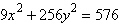 <strong>Find the vertices and foci of the ellipse given by the equation. </strong> A)vertices: , foci: B)vertices: , foci: C)vertices: , foci: D)vertices: , foci: E)vertices: , foci: