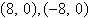 <strong>Find the vertices and foci of the ellipse given by the equation. </strong> A)vertices: , foci: B)vertices: , foci: C)vertices: , foci: D)vertices: , foci: E)vertices: , foci: