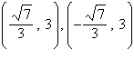 <strong>Find the center, vertices, and foci of the ellipse given by the equation. </strong> A)center: , vertices: , foci: B)center: , vertices: , foci: C)center: , vertices: , foci: D)center: , vertices: , foci: E)center: , vertices: , foci: