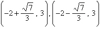 <strong>Find the center, vertices, and foci of the ellipse given by the equation. </strong> A)center: , vertices: , foci: B)center: , vertices: , foci: C)center: , vertices: , foci: D)center: , vertices: , foci: E)center: , vertices: , foci: