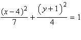 <strong>Find the equation in standard form of the ellipse, given the information provided. center , vertices , foci at </strong> A) B) C) D) E)