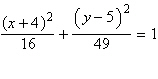 <strong>Find the equation in standard form of the ellipse, given the information provided. vertices , foci at </strong> A) B) C) D) E)