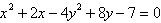 <strong>Graph the hyperbola given by the equation .</strong> A) B) C) D) E)
