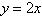<strong>Find the equation in standard form of the hyperbola that satisfies the stated conditions, if it exists. foci and , asymptotes and </strong> A) B) C) D)does not exist E)