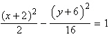 <strong>Use the eccentricity to find the equation of the hyperbola in standard form. center ( - 2, - 6), conjugate axis of length 8 with the transverse axis parallel to the x -axis, eccentricity 3</strong> A) B) C) D) E)