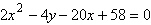 <strong>Identify the graph of the equation as a parabola, an ellipse, or a hyperbola. </strong> A)Ellipse B)Hyperbola C)Parabola