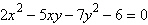 <strong>Find the acute angle of rotation a that eliminates the xy term. State approximate solution to the nearest 0.1 . </strong> A)75.5 ° B)-33.4 ° C)14.5 ° D)22.5 ° E)-22.5 °