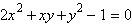 <strong>Find the acute angle of rotation a that eliminates the xy term. State approximate solution to the nearest 0.1 . </strong> A)76.7 ° B)13.3 ° C)9.2 ° D)67.5 ° E)22.5 °