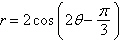 Sketch the graph of the polar equation.  