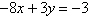 <strong>Solve each system of equations by the substitution method. </strong> A)no solution B) C) D) E)