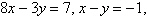 <strong>The lines whose equations are and all intersect at the same point. What is the value of k ?</strong> A)8 B)3 C)-5 D)-2 E)6
