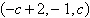 <strong>Solve the system of equations below: </strong> A) B) C) D) E)