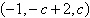 <strong>Solve the system of equations below: </strong> A) B) C) D) E)
