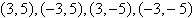 <strong>Solve the system of equations below: </strong> A)no solution B) C) D) E)