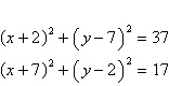 <strong>Solve the system of equations below: </strong> A) B) C) D)no solution E)